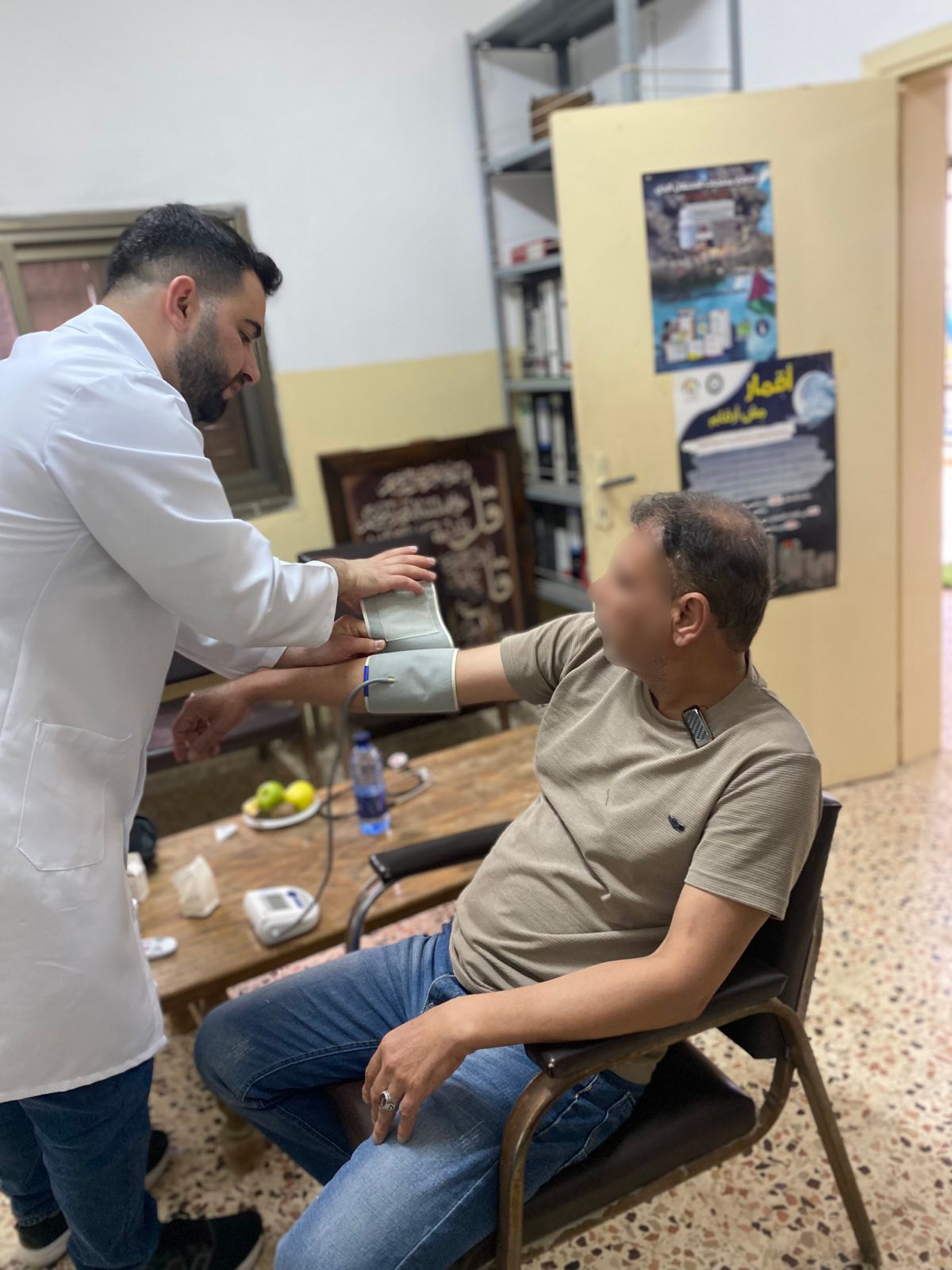Mobile Clinic
