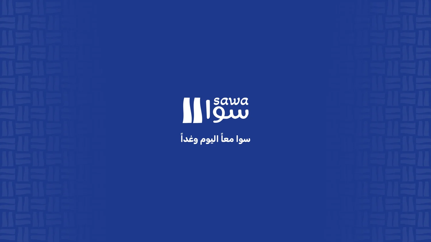 إعلان وظيفة محاسب